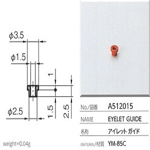 Mắt sứ Ceramic Eyelet guide Yuasa A512015